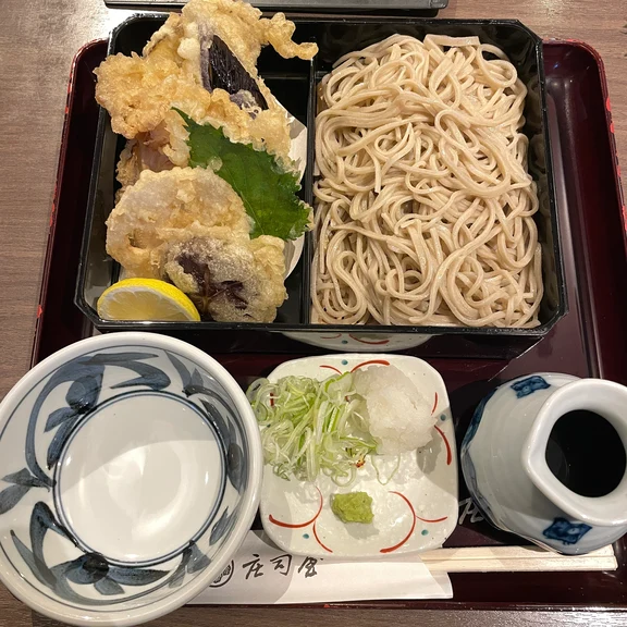 Soba image