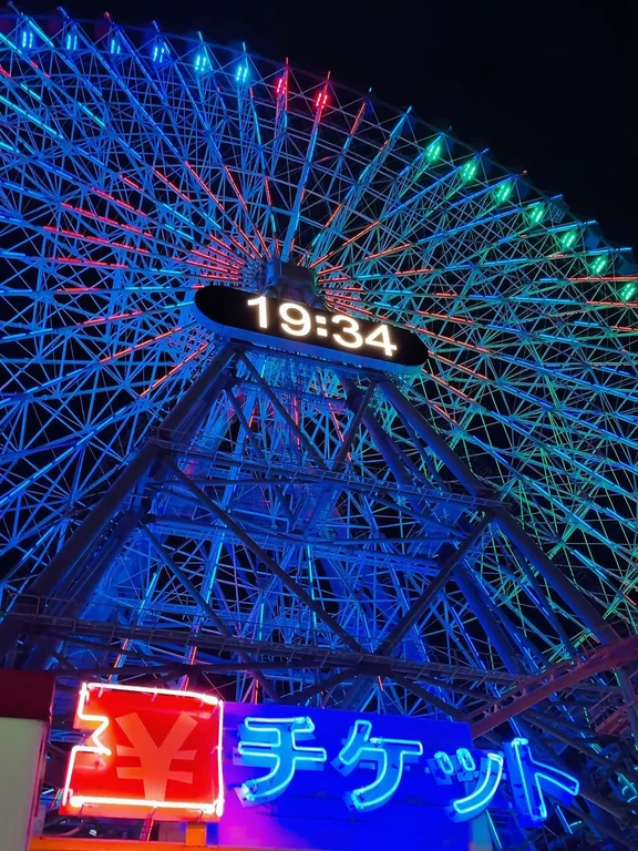 Yokohama travel guide image 5-3
